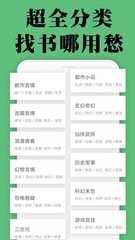 尊龙网址官网APP